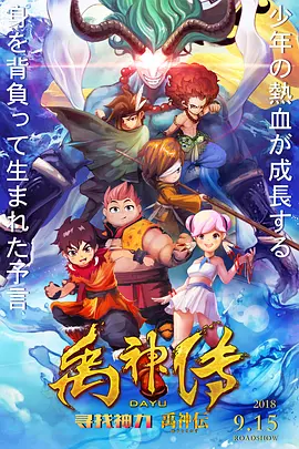 色菇凉天天综合网